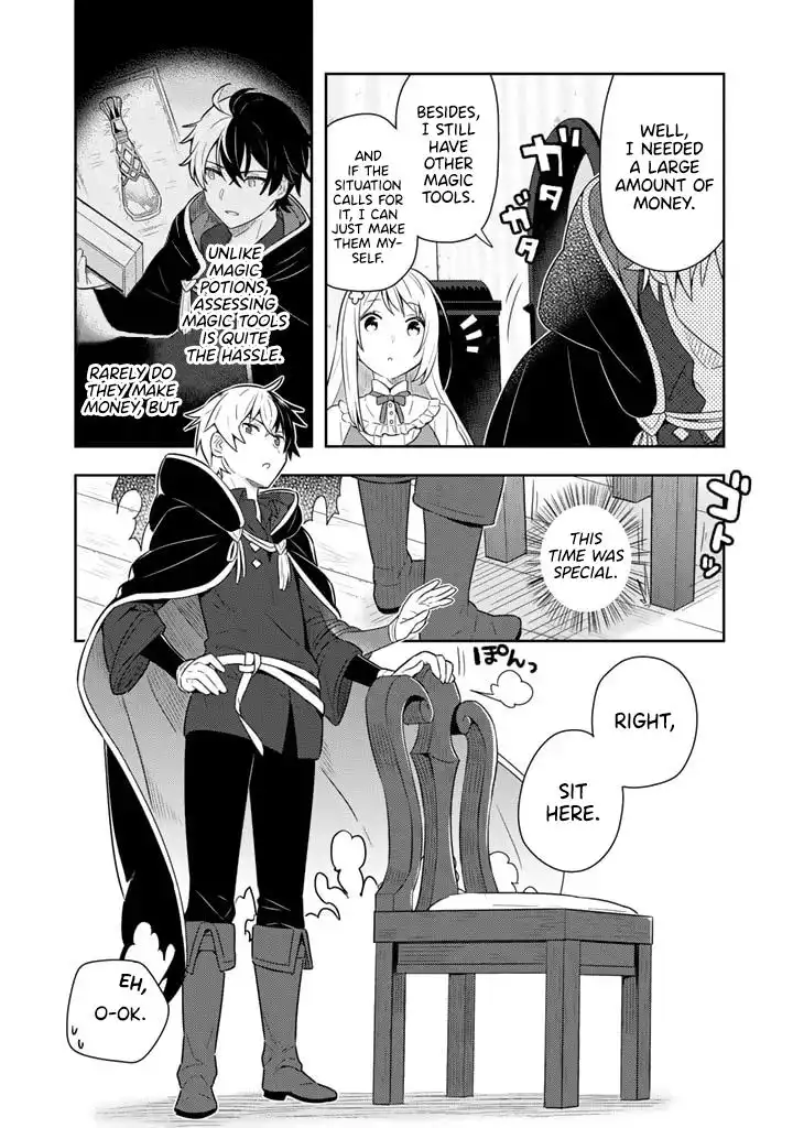 Konyakuhaki Sareta Reijou wo Hirotta Ore ga, Ikenai Koto wo Oshiekomu Chapter 4 4